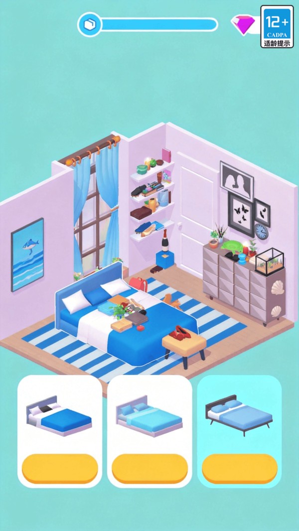 人间清醒王小美游戏最新版截图1
