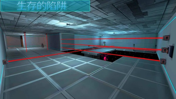 虚空星际解谜游戏最新版截图1