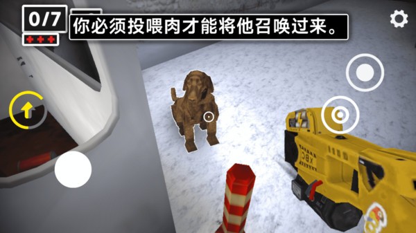 幽暗工厂大冒险2026官方版截图1