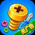 打螺丝派对游戏最新版