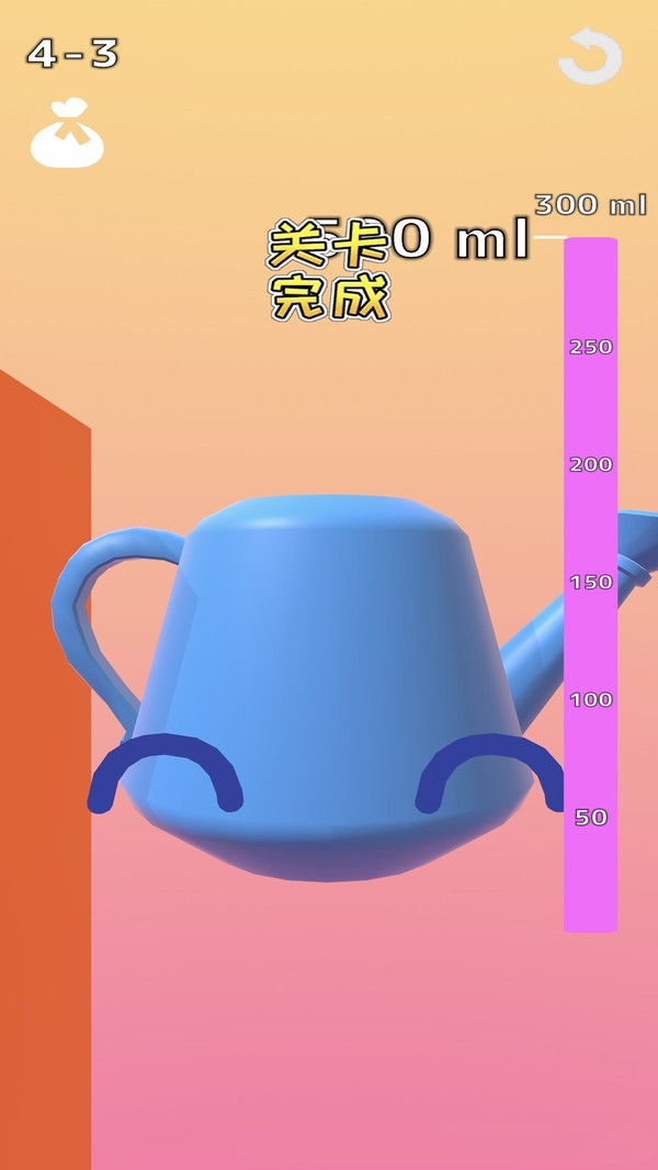 不通关就不走游戏官方版截图1