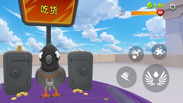 超级古怪鸟游戏免费版截图1