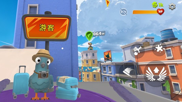 超级古怪鸟游戏免费版截图1