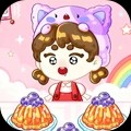 美食随便吃游戏最新版