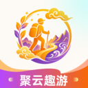 聚云趣游app最新版