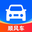 滈滈顺风车车主app免费版
