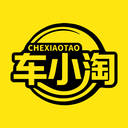车小淘app最新版2026