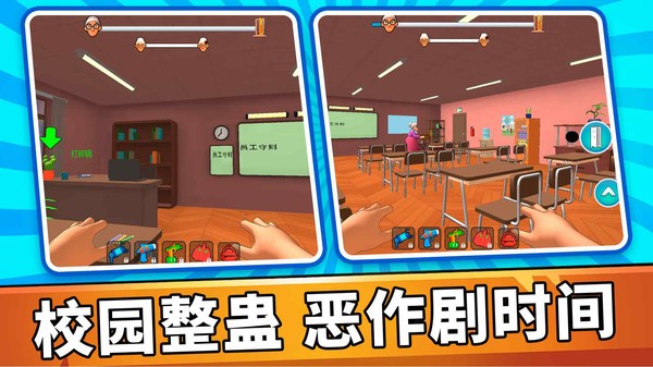 战斗吧小孩哥官方最新版截图1