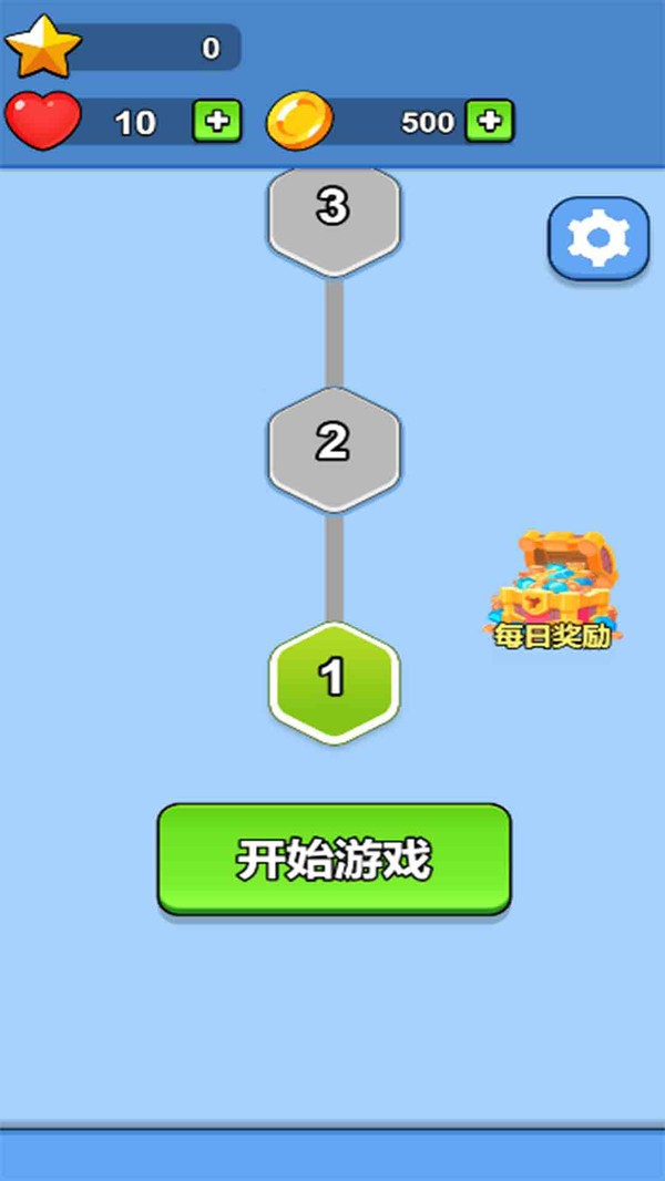 快闯下这关2026游戏截图1