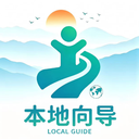 璟行旅行app最新版2026 璟行旅行app最新版2026
