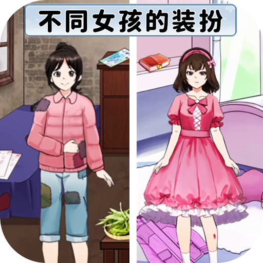 mlcriyg旗袍改良版少女游戏