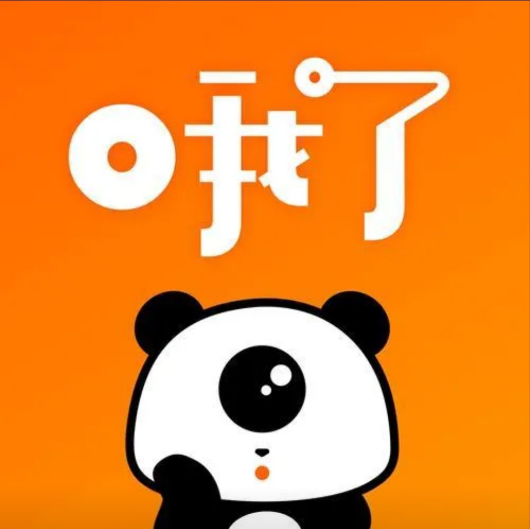哦了电视APP下载安装绿化版