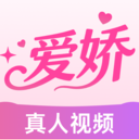 爱娇app最新版本