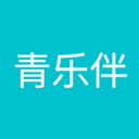 青乐伴app最新版