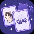 敢不敢挑战下游戏官方版