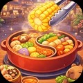这口锅我承包了游戏最新版