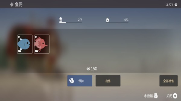 饥饿的小猫咪游戏最新版截图1