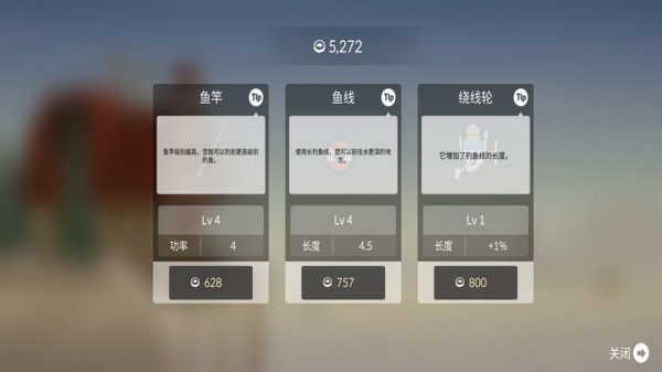 饥饿的小猫咪游戏最新版截图1