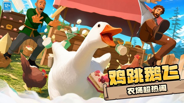 养成我的小可爱游戏免费版截图1