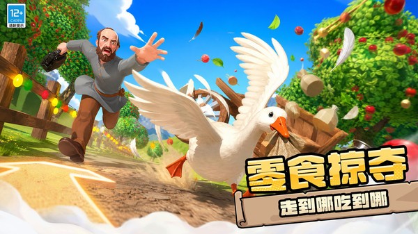 养成我的小可爱游戏免费版截图1
