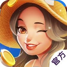 蓝月娱乐棋牌旧版2016 蓝月娱乐棋牌旧版2016