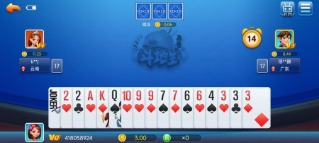 毛豆棋牌ios截图1