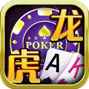 龙虎棋牌2025官网版 龙虎棋牌2025官网版