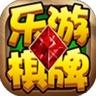 乐游棋牌ly01安卓版 乐游棋牌ly01安卓版