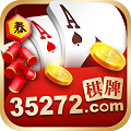 35273十年棋牌值得信赖 35273十年棋牌值得信赖