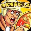 轻松来争锋安卓官方版