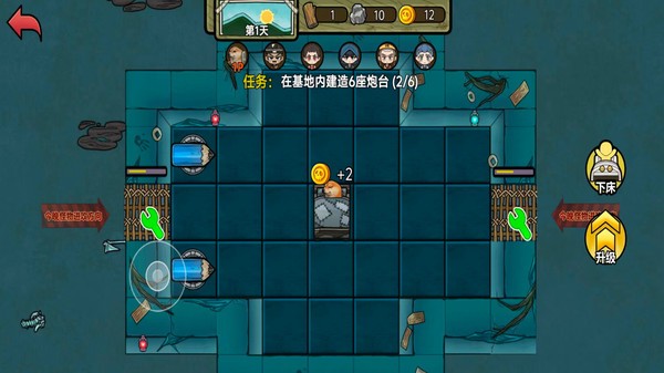 诅咒之地2026手机版截图1