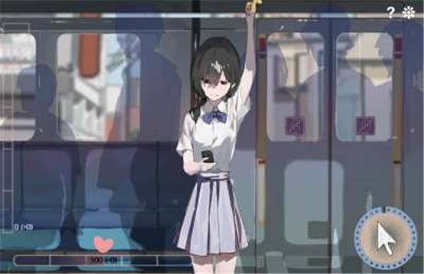 《通勤电车的少女》游戏截图1