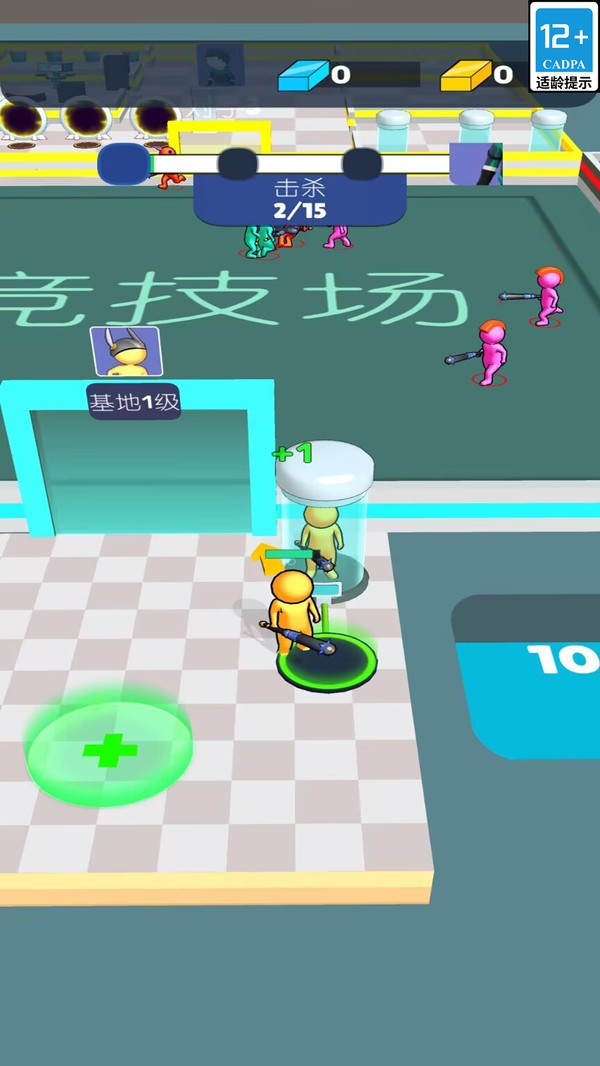 克隆人大比拼游戏官方版截图1