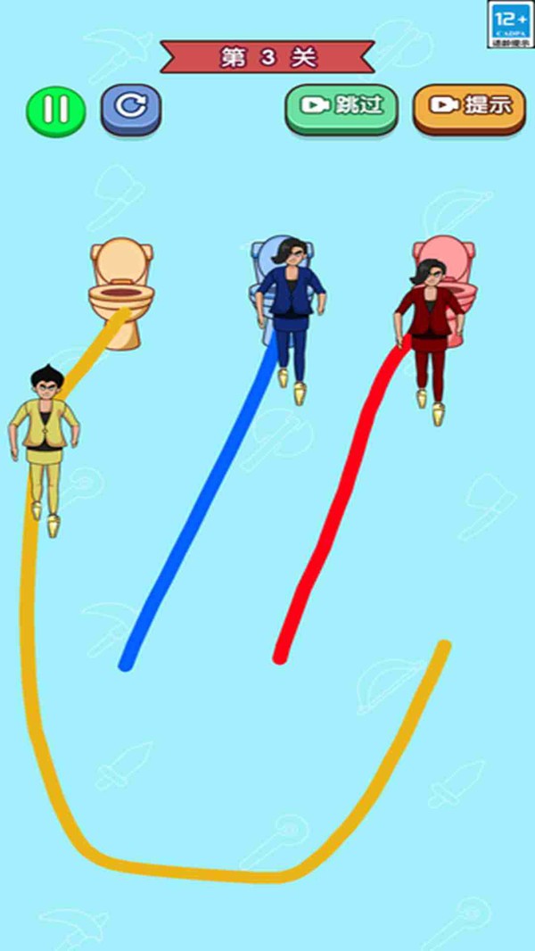 奇思解谜闯关达人游戏官方版截图1