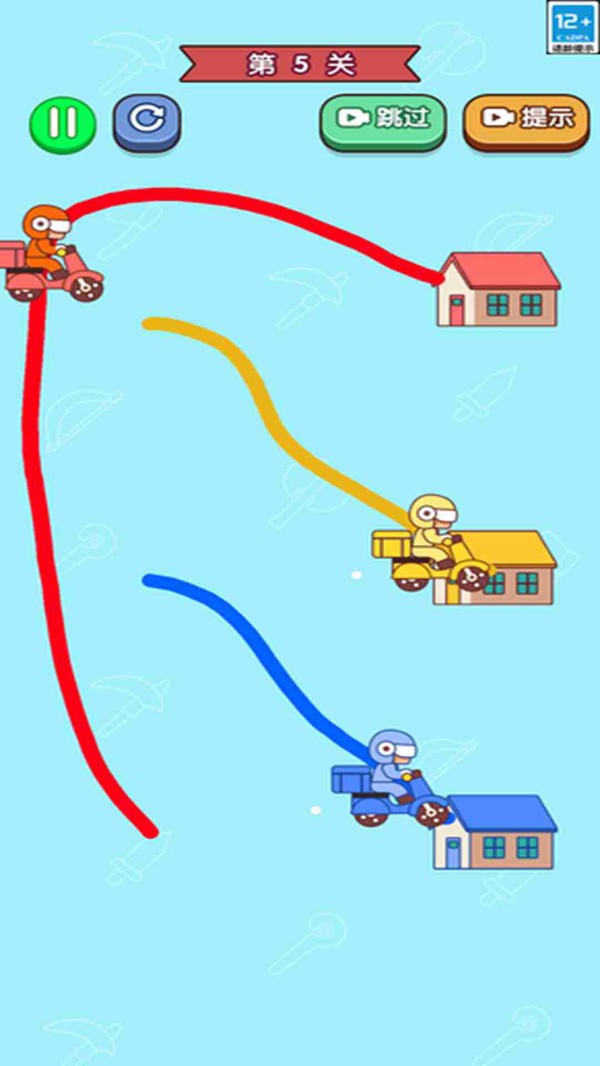 奇思解谜闯关达人游戏官方版截图1
