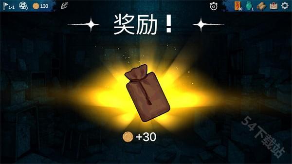 深夜自习