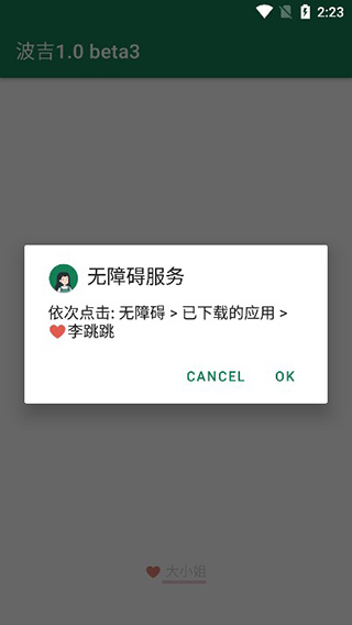 \