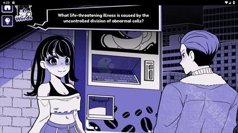异常咖啡机2豪华版