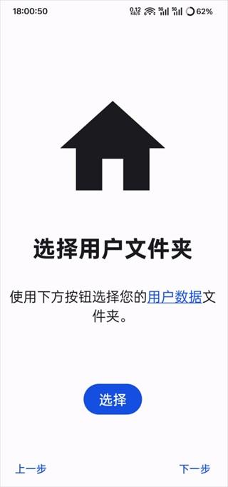 朋友聚会新生活3DS版