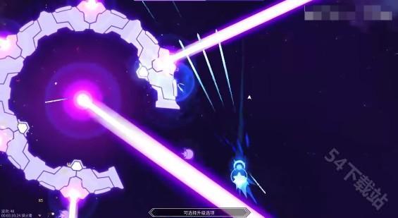 新星漂移