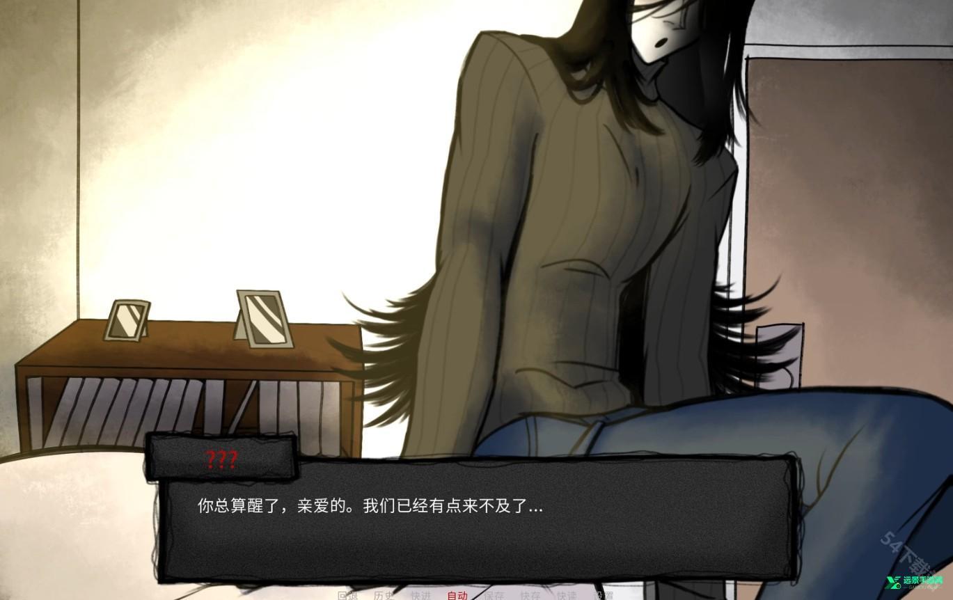 youmakethishouseahome1.0中文汉化版