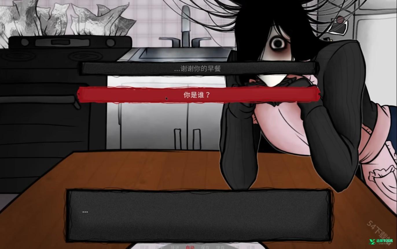 youmakethishouseahome1.0中文汉化版