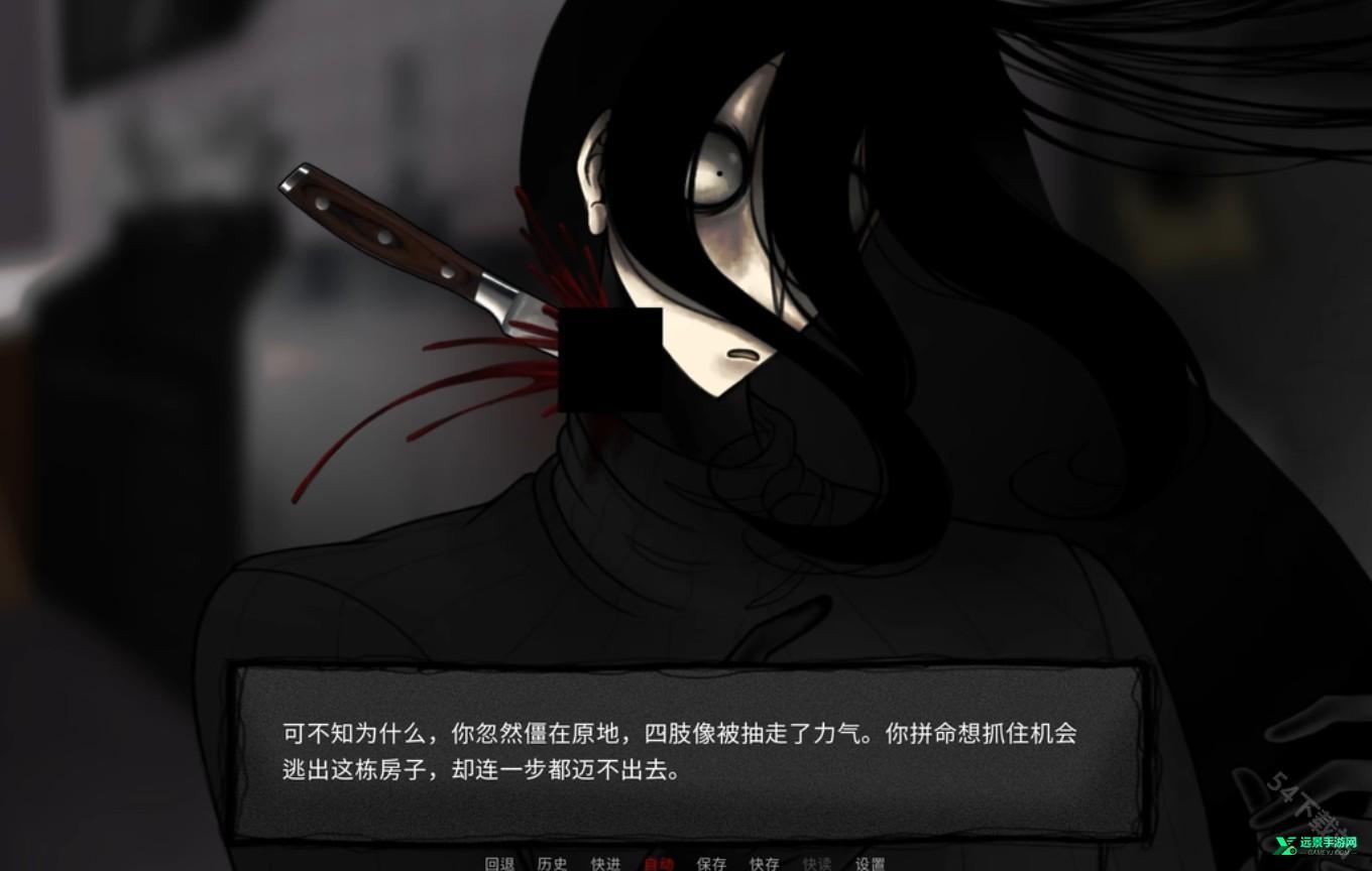youmakethishouseahome1.0中文汉化版