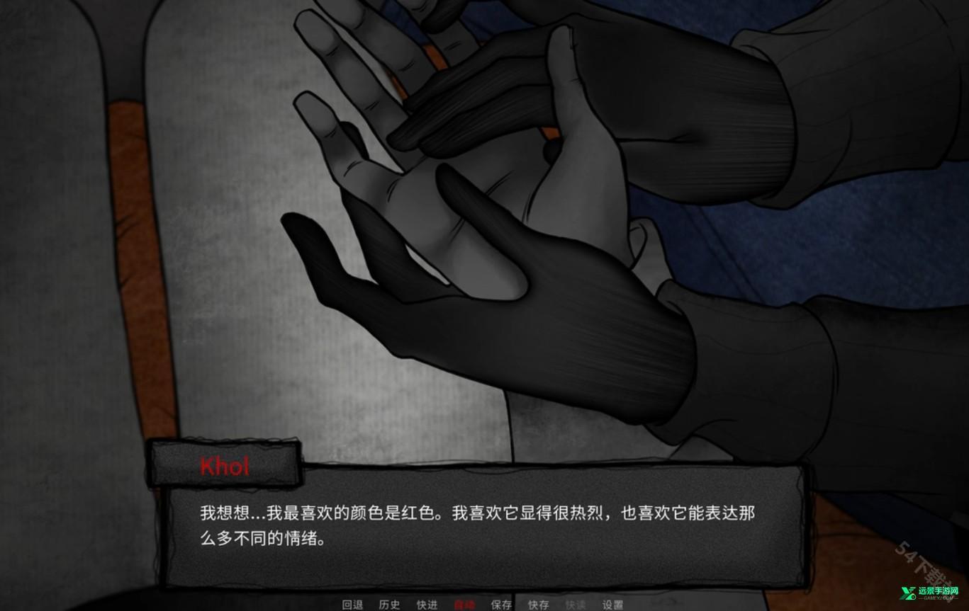 youmakethishouseahome1.0中文汉化版