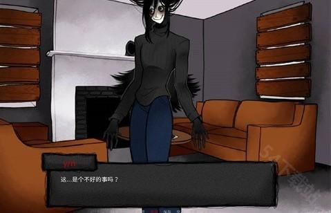 YouMakeThisHouseaHome最新版