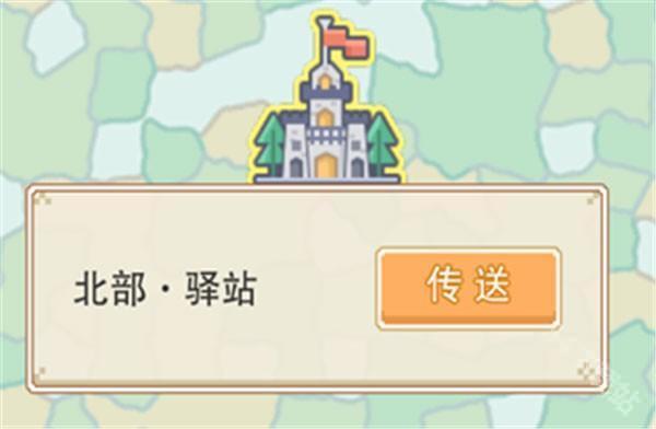 奶块官服
