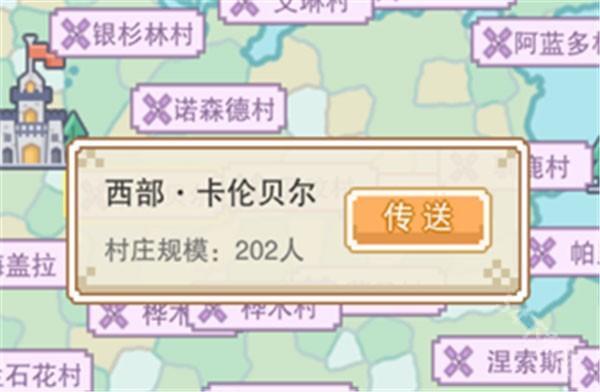 奶块官服