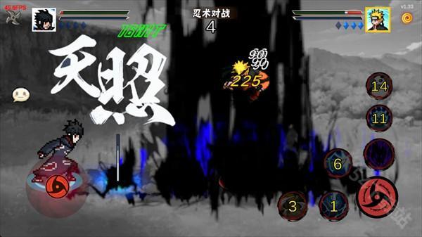 像素火影次世代最新版