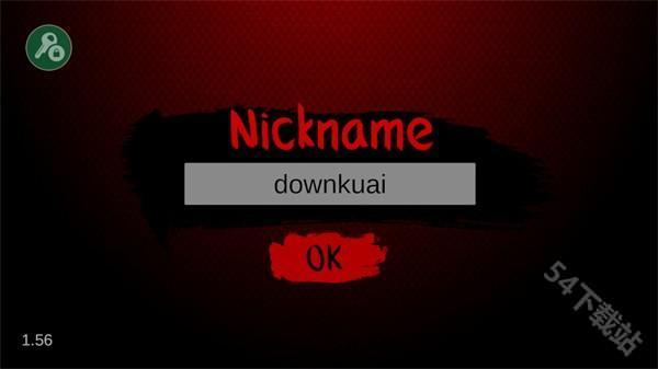 Nextbots联机版