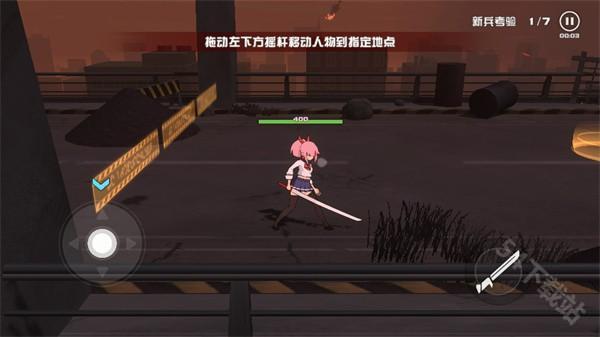 孤勇无双